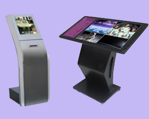 Kiosk